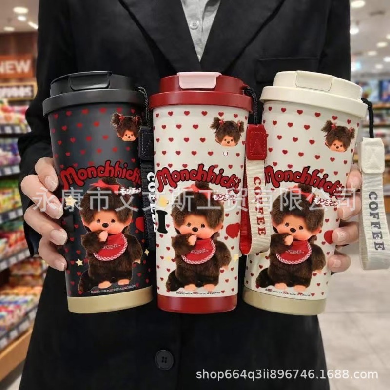 Car Accessories Girly - Kawaii New 530ML Mengqiqi Thermos Cup