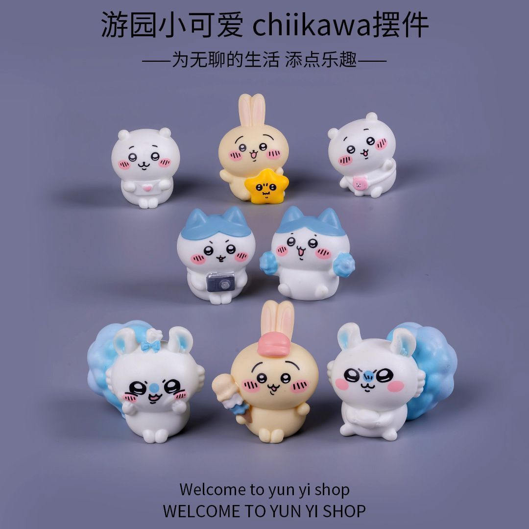 Car Accessories For Decoration - Chiikawa micro landscape mini figurine cute