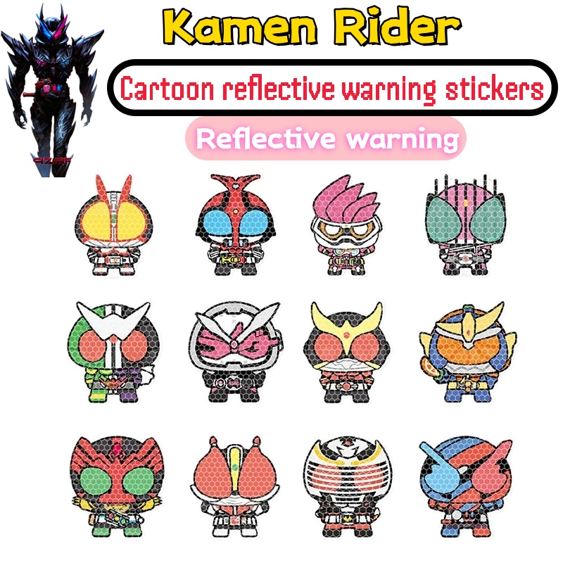 Car Accessories Sticker - Personalized Kamen Rider car sticker, decorative