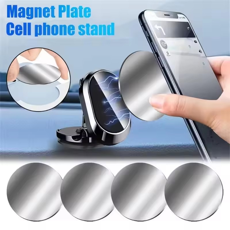 Car Accessories Sticker - 50/1PCS Metal Plate Disk for Magnet
