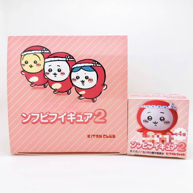 Tiny and Adorable Usagi Hachiw - Car Accessories For Decoration 评论和价格