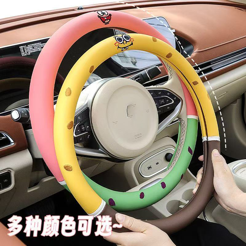 SpongeBob SquarePants cartoon  - Car Accessories Girly 评论和价格