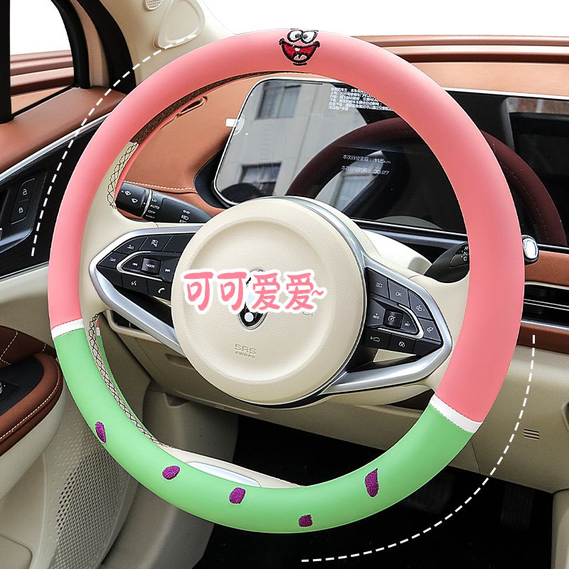 SpongeBob SquarePants cartoon  - Car Accessories Girly 评论和价格