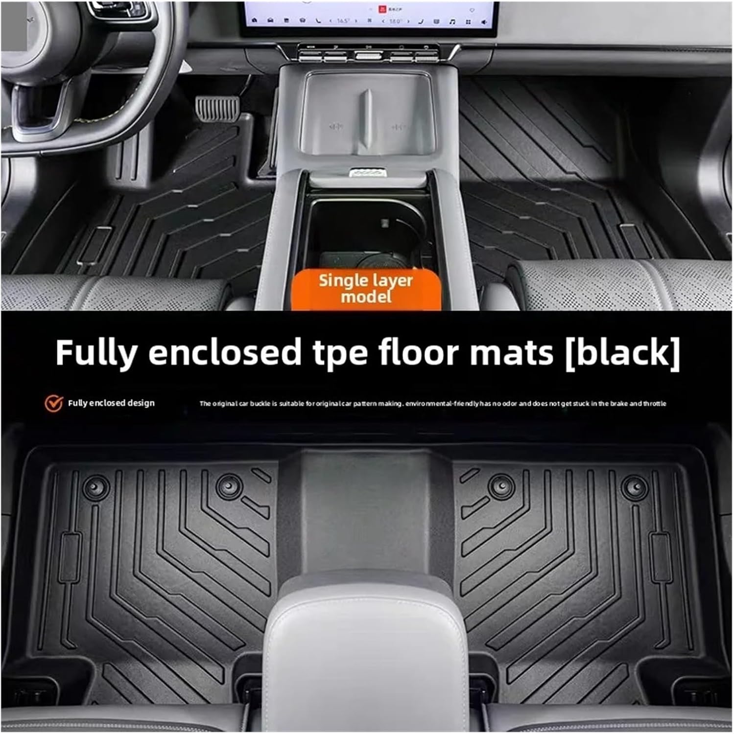 TPE Floor Mats for Zeekr 7X 20 - Car Floor Mat Rubber 评论和价格