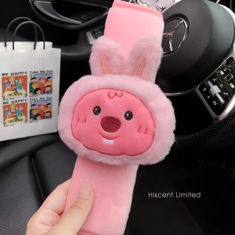 Cartoon cute little beaver Loo - Car Accessories For Decoration 评论和价格
