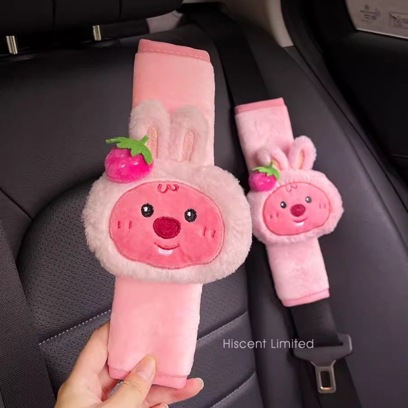 Cartoon cute little beaver Loo - Car Accessories For Decoration 评论和价格