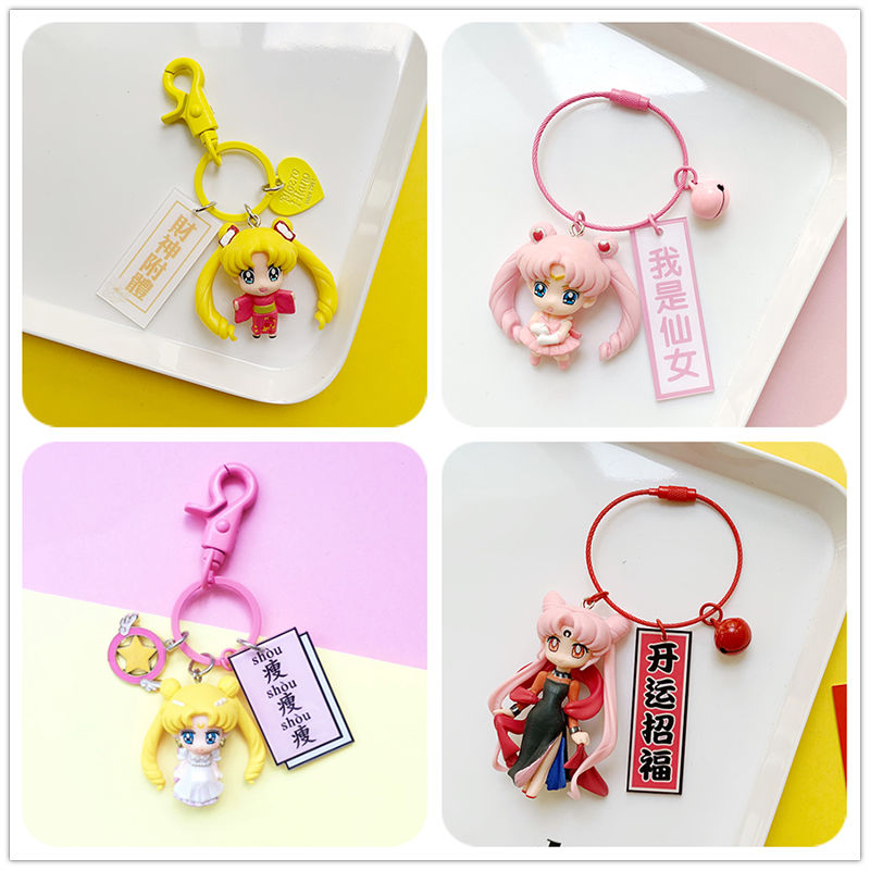 Sailor Moon Anime Peripheral K - Car Accessories Girly 评论和价格