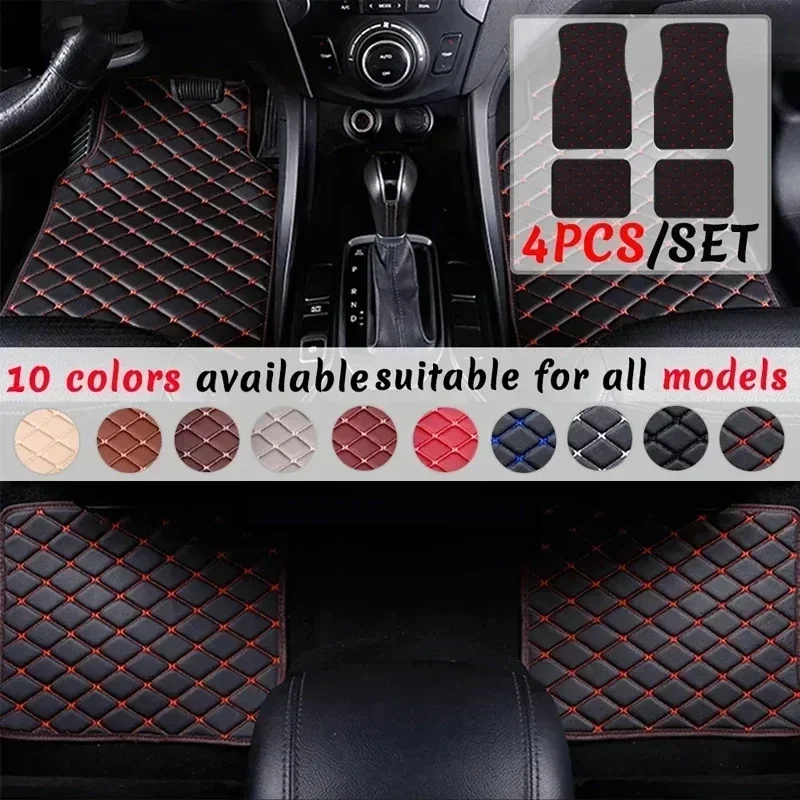 Car Floor Mats 4PCS Universal  - Car Floor Mat Rubber 评论和价格