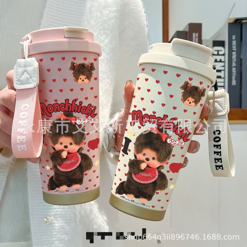 Kawaii New 530ML Mengqiqi Ther - Car Accessories Girly 评论和价格