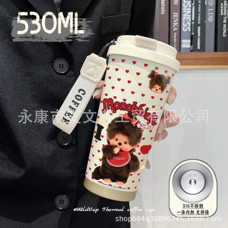 Kawaii New 530ML Mengqiqi Ther - Car Accessories Girly 评论和价格
