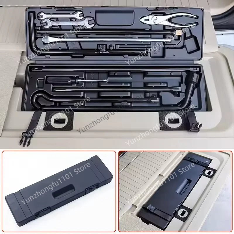 Auto Emergency Toolbox For 08- - Car Emergency Tool Kit 评论和价格