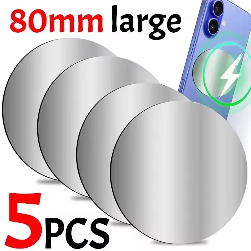 1-5PCS 8CM Magnetic Metal Plat - Car Accessories Phone Holder 评论和价格