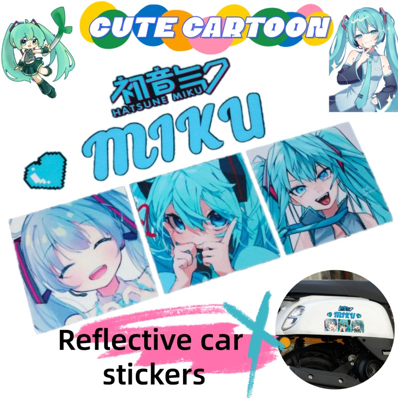 2026 New Creative Hatsune Miku - Car Accessories Sticker 评论和价格