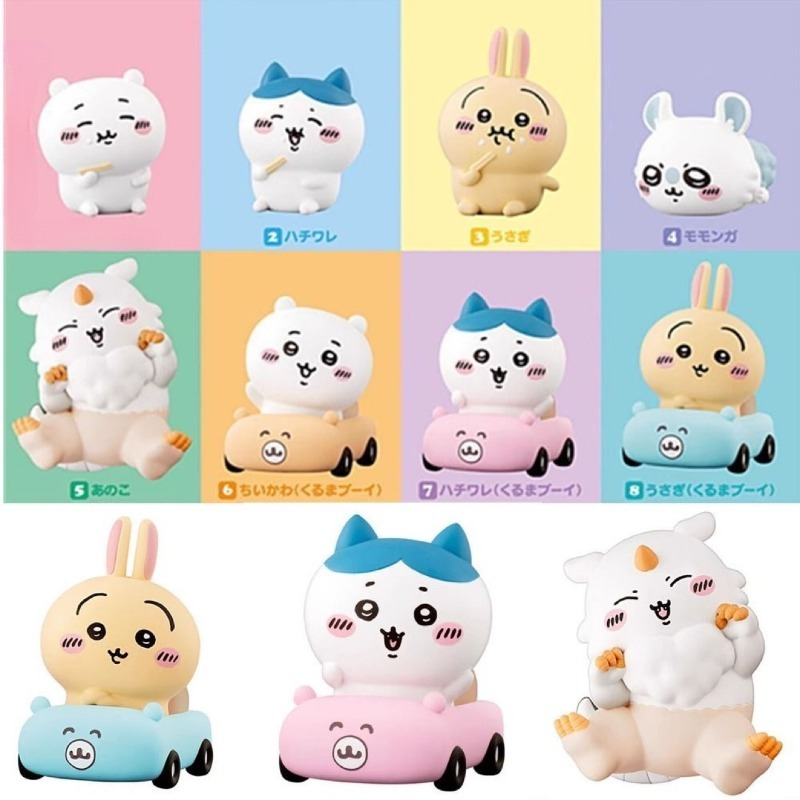Trendy Figurines Hachiware Usa - Car Accessories For Decoration 评论和价格