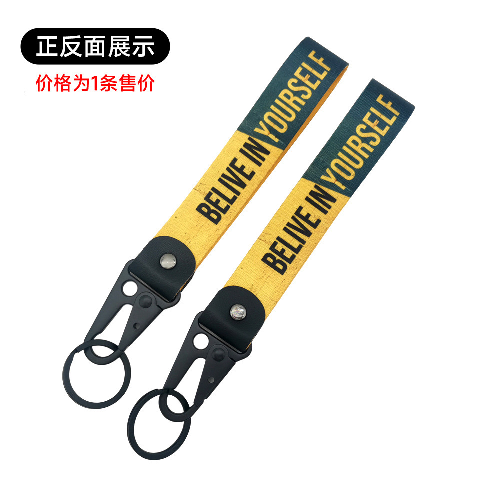 JDM Key Tags Keychain Quotatio - Car Accessories Quotation 评论和价格
