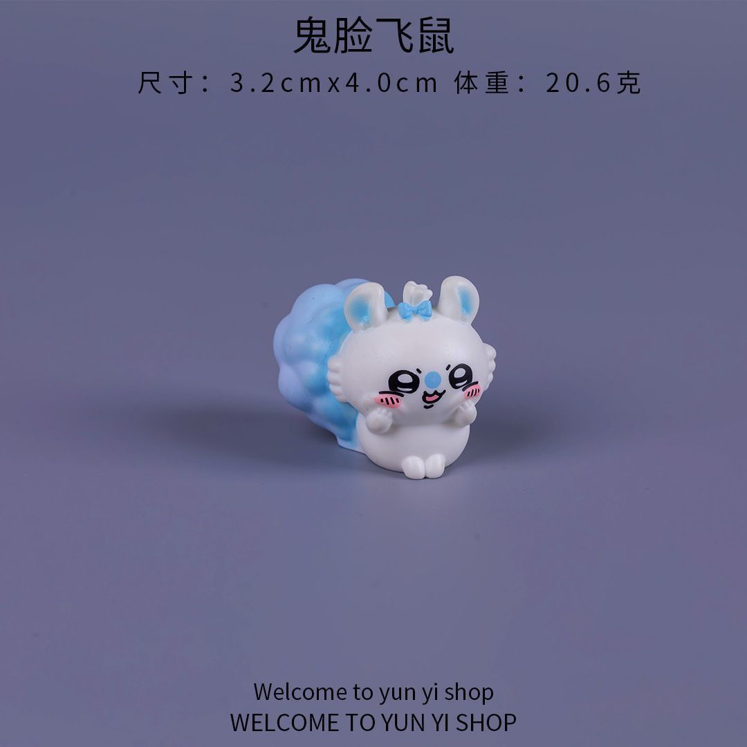 Chiikawa micro landscape mini  - Car Accessories For Decoration 评论和价格
