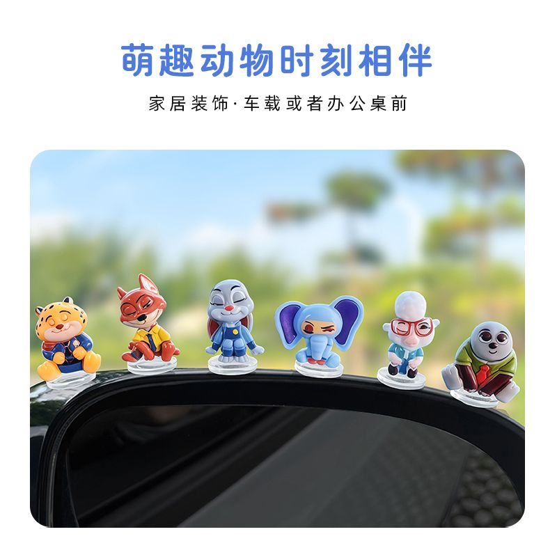 Zootopia cartoon car ornament  - Car Accessories For Decoration 评论和价格