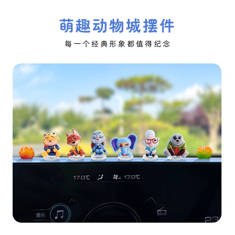 Zootopia cartoon car ornament  - Car Accessories For Decoration 评论和价格