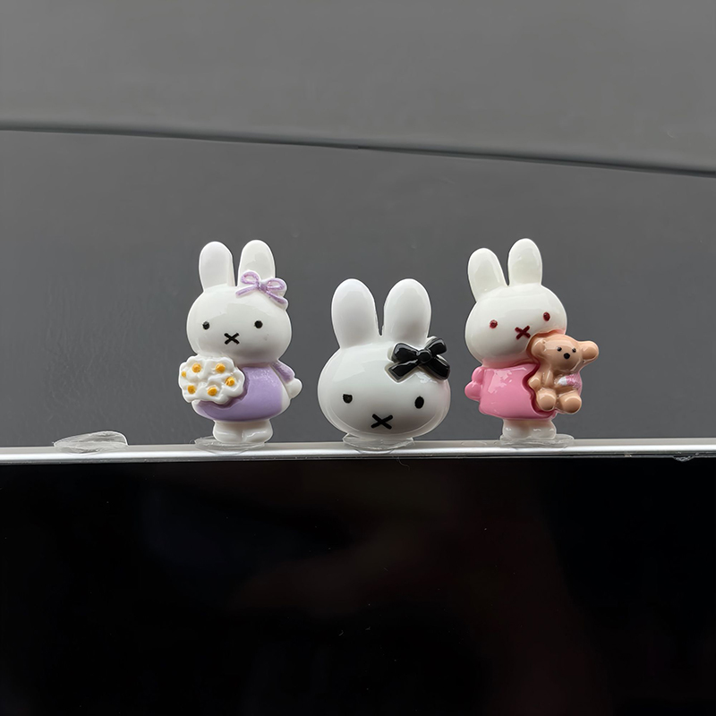 Kawaii Miffy Mini Figure Car D - Car Accessories Girly 评论和价格