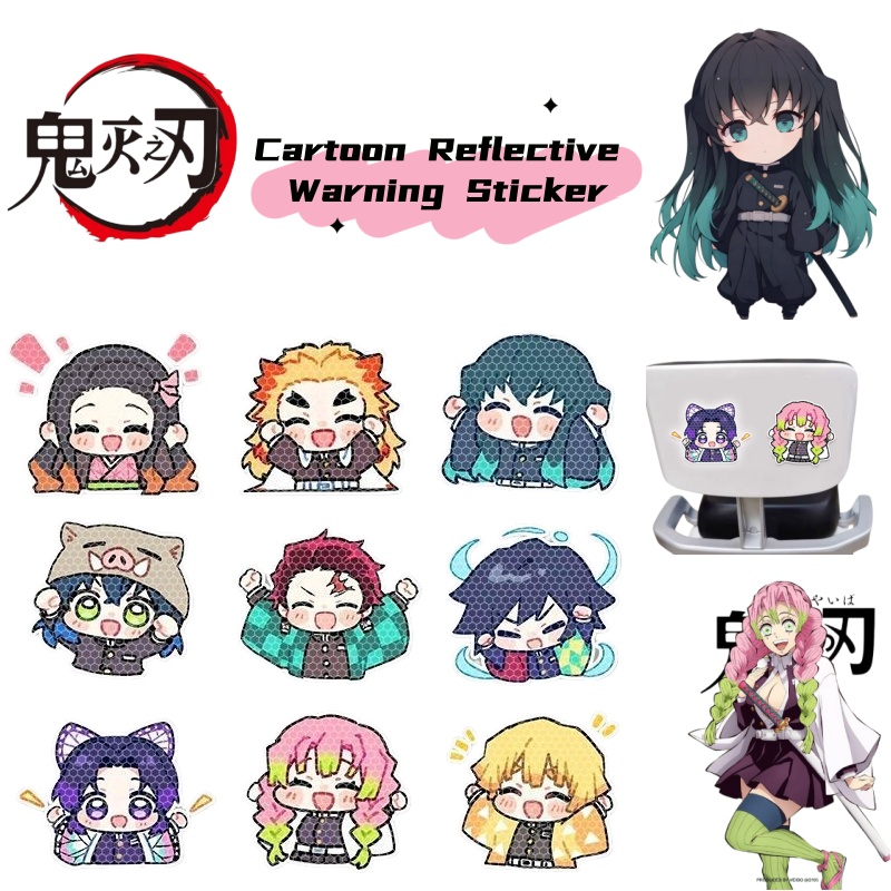 Demon Slayer cartoon personali - Car Accessories For Decoration 评论和价格