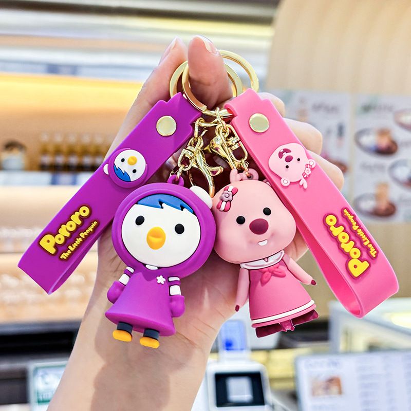 Bolele Cartoon Little Beaver P - Car Accessories Girly 评论和价格