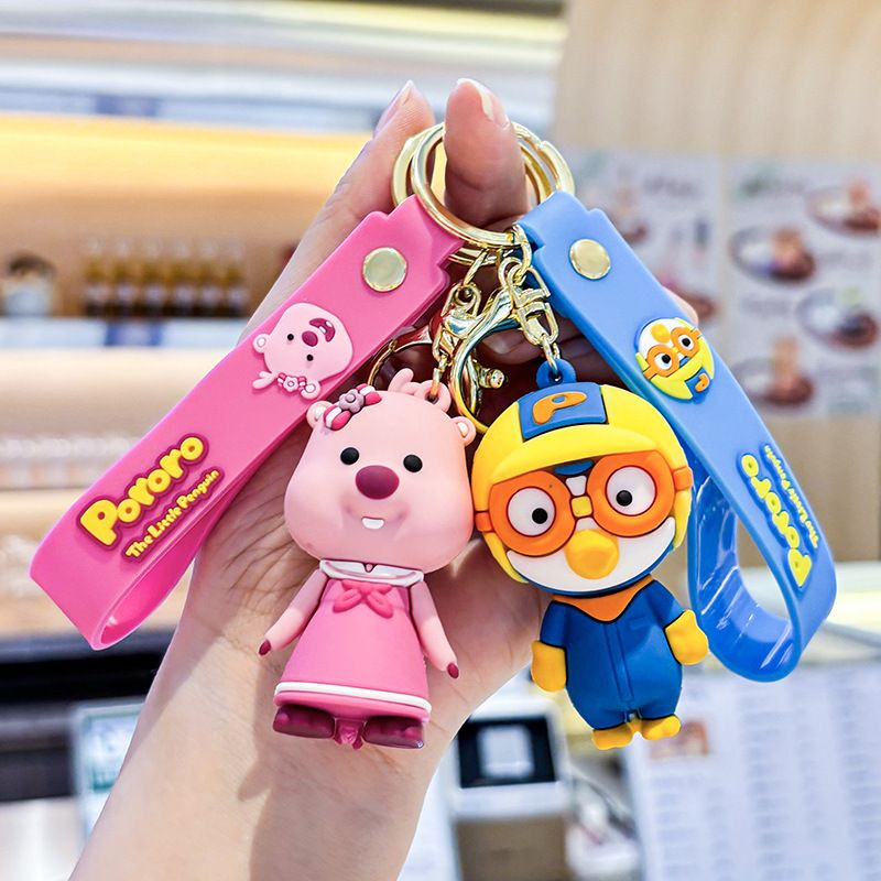 Bolele Cartoon Little Beaver P - Car Accessories Girly 评论和价格