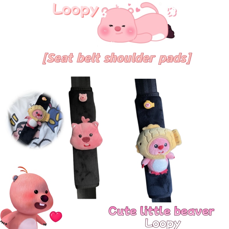 Car Seat Belt Decoration Plush - Car Accessories Girly 评论和价格
