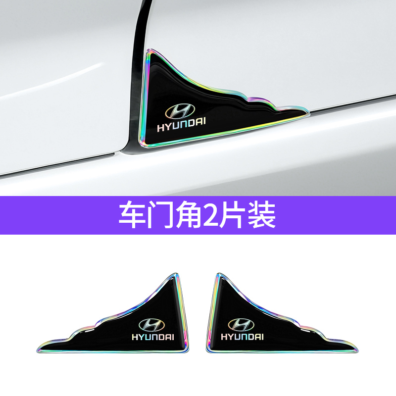 4/8Pcs Car Threshold Sticker w - Car Accessories Sticker 评论和价格